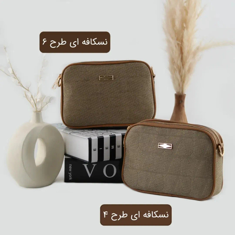 کیف پاسپورتی پارچه ای روزمره و مهمانی بند بلند سایز 21x14x5 سانتیمتر