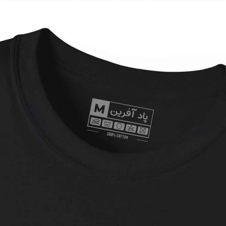 تیشرت آستین کوتاه مردانه طرح فوتبالی کریستیانو رونالدو مدل 1018