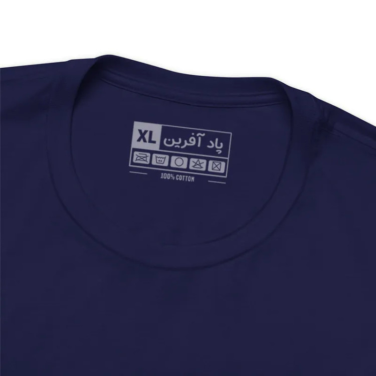 تیشرت آستین کوتاه مردانه طرح فوتبالی کریستیانو رونالدو مدل جام جهانی کد 628