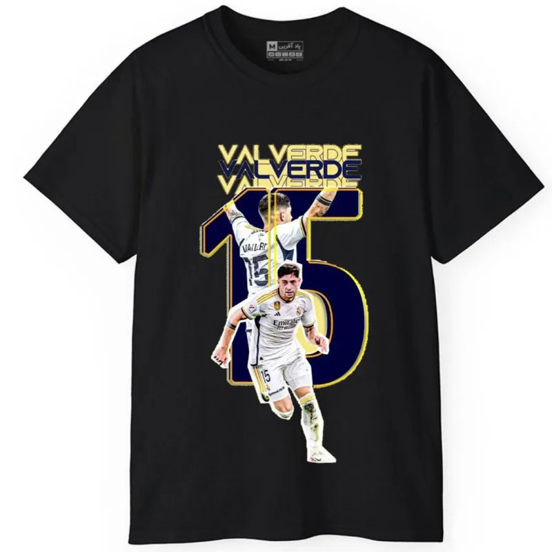 تیشرت آستین کوتاه مردانه طرح فوتبالی فده والورده