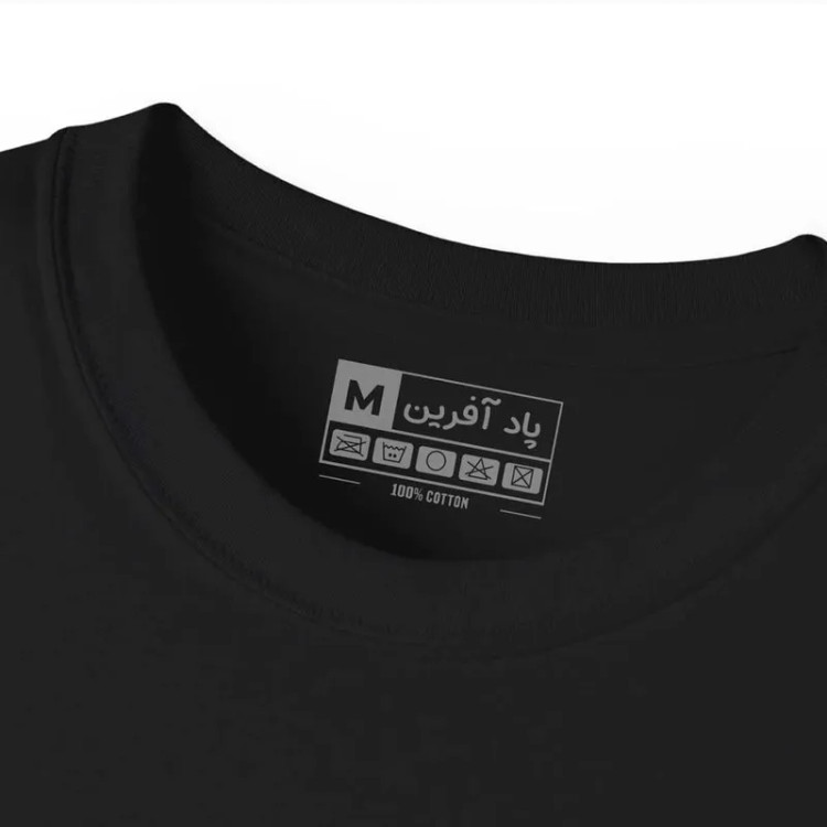 تیشرت آستین کوتاه مردانه پاد آفرین مدل فضانورد