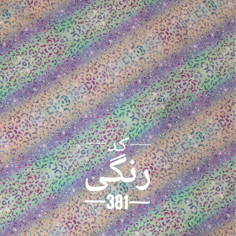 روسری نخ کاستوم قواره 140 طرح آنجل دخترانه