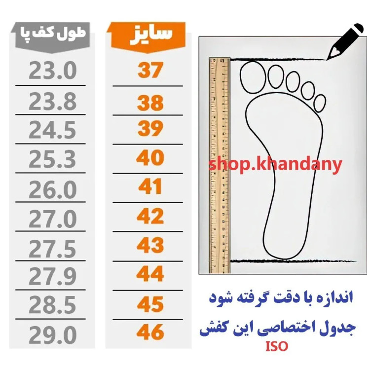 کفش اسپرت مردانه نایک مدل زیرو رنگ طوسی قرمز مناسب پیاده روی و باشگاه