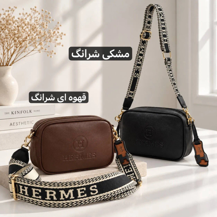 کیف زنانه چرم مصنوعی روزمره با بند بلند و جیب داخلی