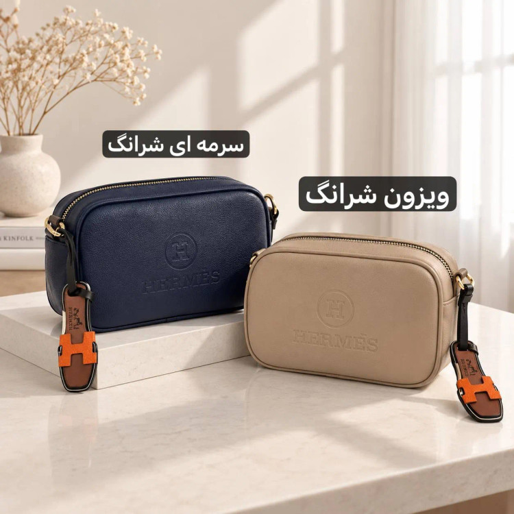 کیف زنانه چرم مصنوعی روزمره با بند بلند و جیب داخلی
