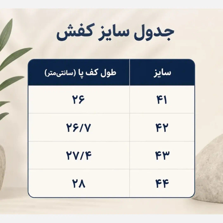 کتونی مردانه سالامون طوسی تیره پیاده روی و روزمره