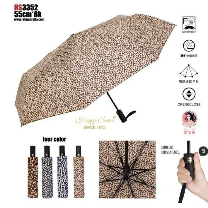 چتر اتوماتیک پلنگی ضدباد برند RST