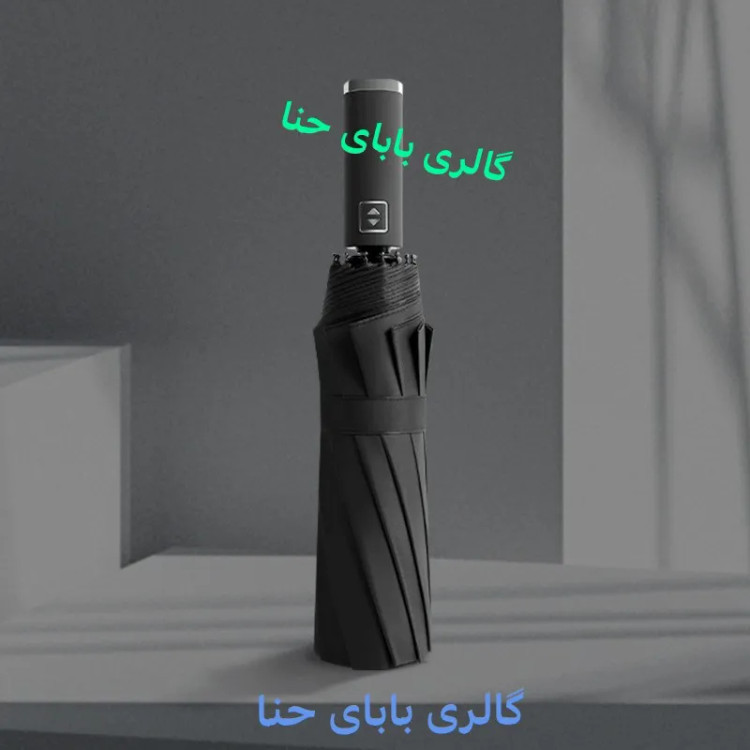 چتر طوفان فول اتوماتیک 10 فنره دو رویه دسته استیل آینهای برزنت نانو ضدباد