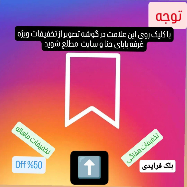 چتر تاشو اتوماتیک 10 فنر مقاوم ویندر پروف دولایه