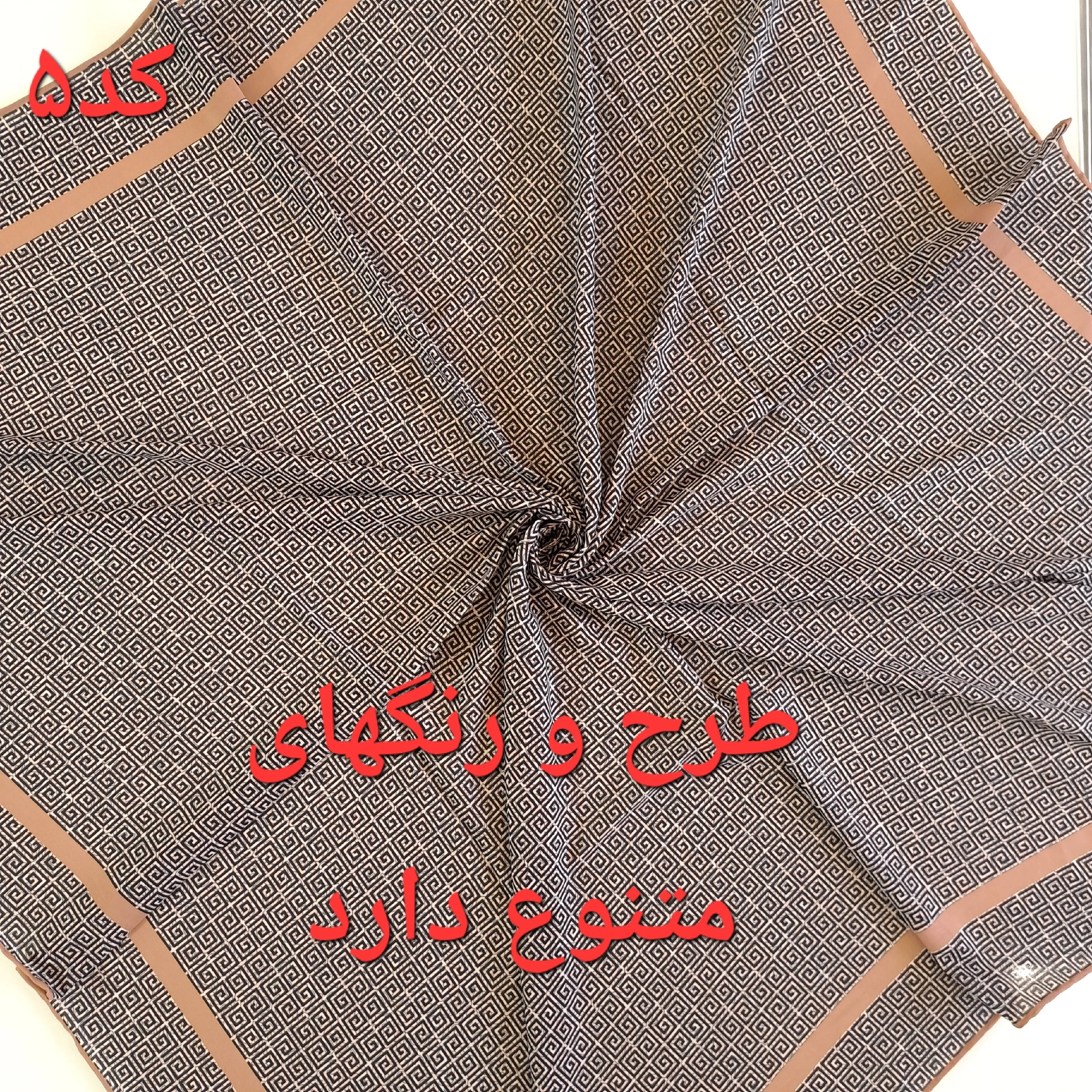 روسری نخی زنانه مشکی قواره 140 دور دست دوز