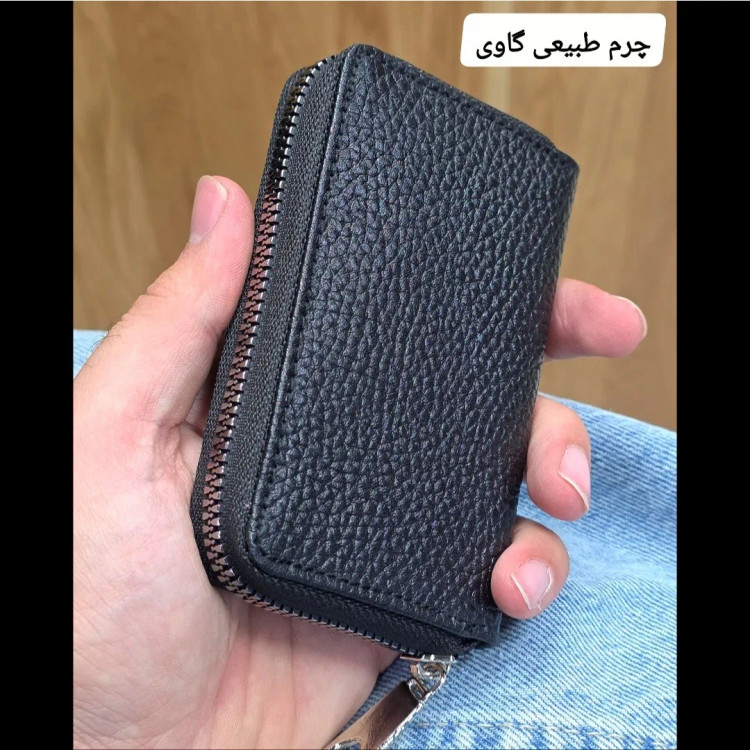 جاکارتی زیپدار چرم طبیعی گاوی مناسب آقایان و خانمها ابعاد 11 در 7 سانتیمتر