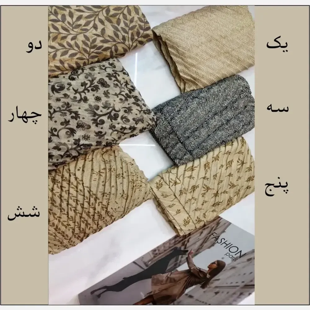 شال تابستانه ریزپلیسه نخی میکس کرم قواره بلند نرم و لطیف